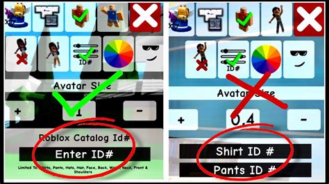 roblox catalog id